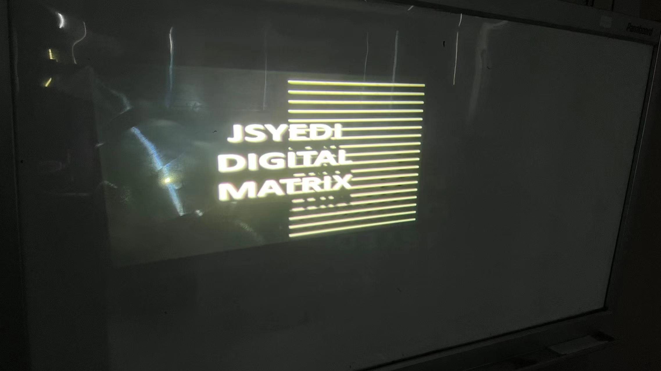 DLP projection demo