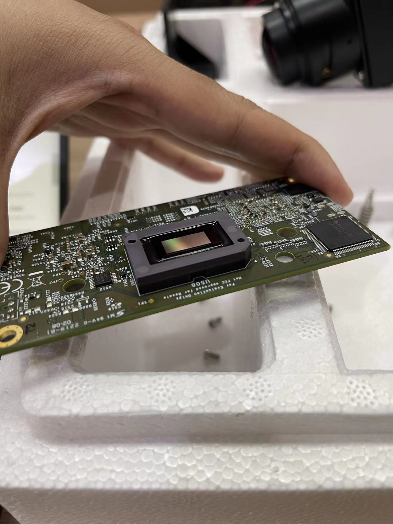 DLP chip hardware