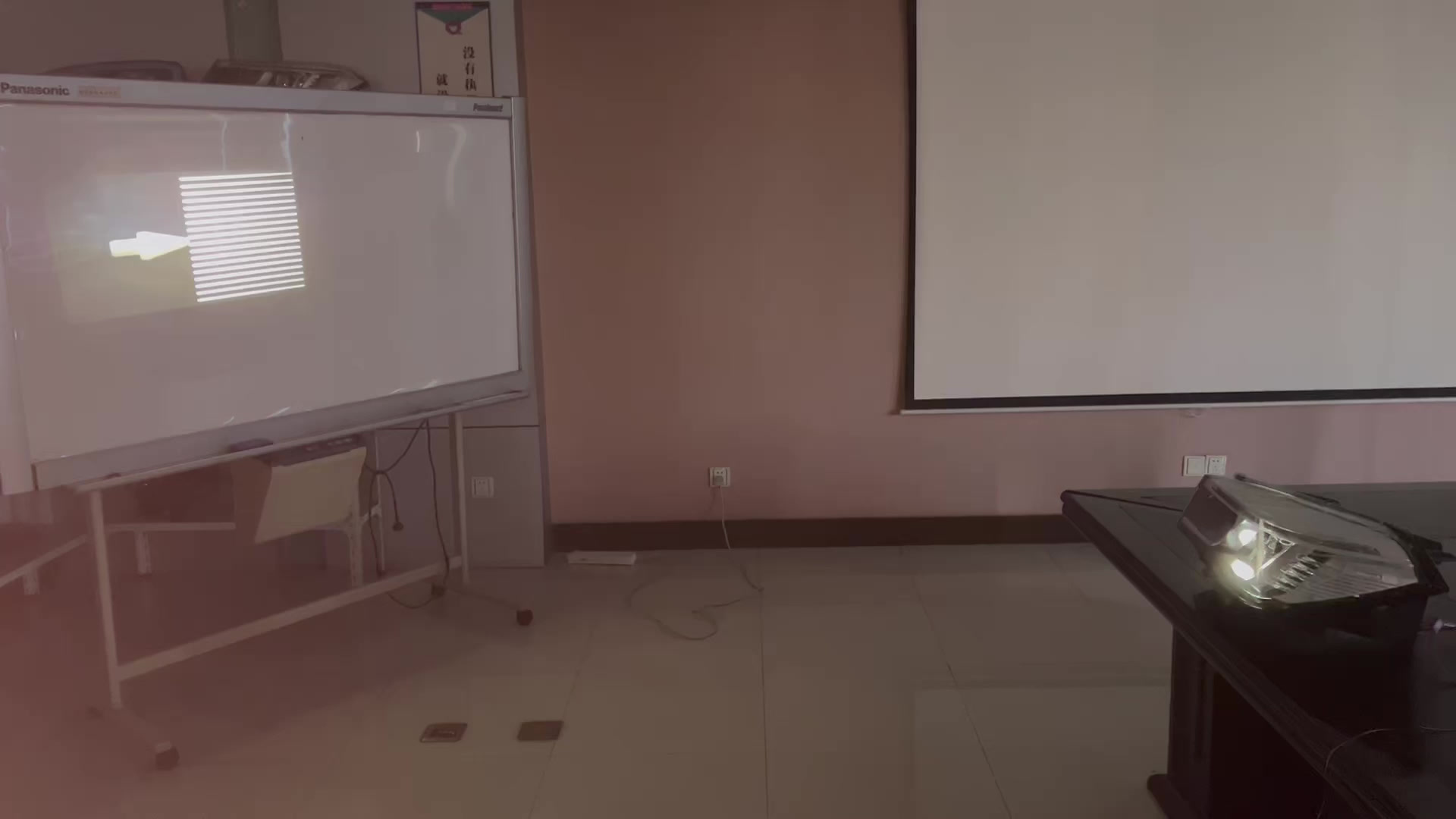 DLP automotive AR projection system overview